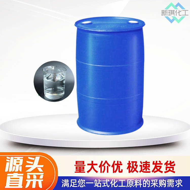 二叔丁基過(guò)氧化物